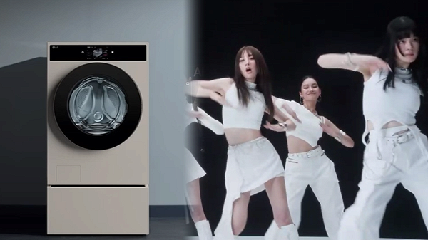 Korean press coverage of LG's AI-DOL girl group promoting the AI WashCombo