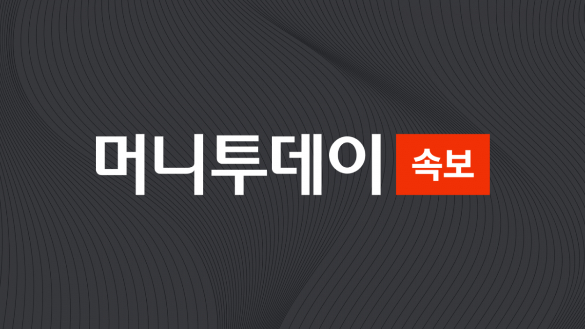 Thumbnail of semiconductor export record