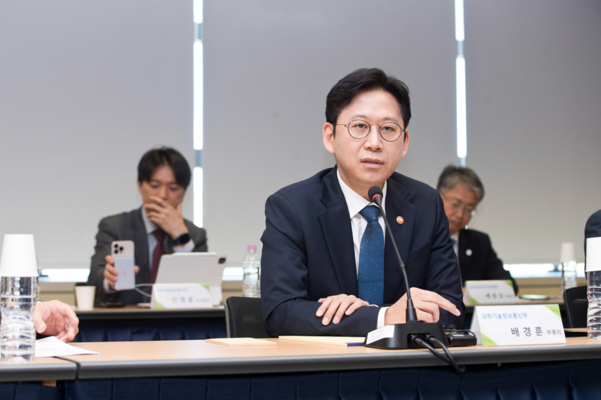 MSIT Science, Technology, and AI Future Strategy Council launch