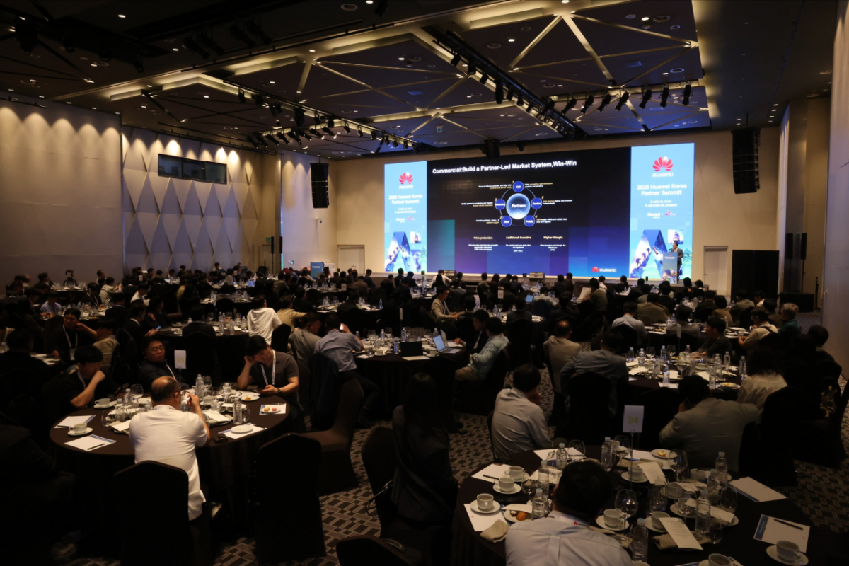 Huawei Partner Summit image