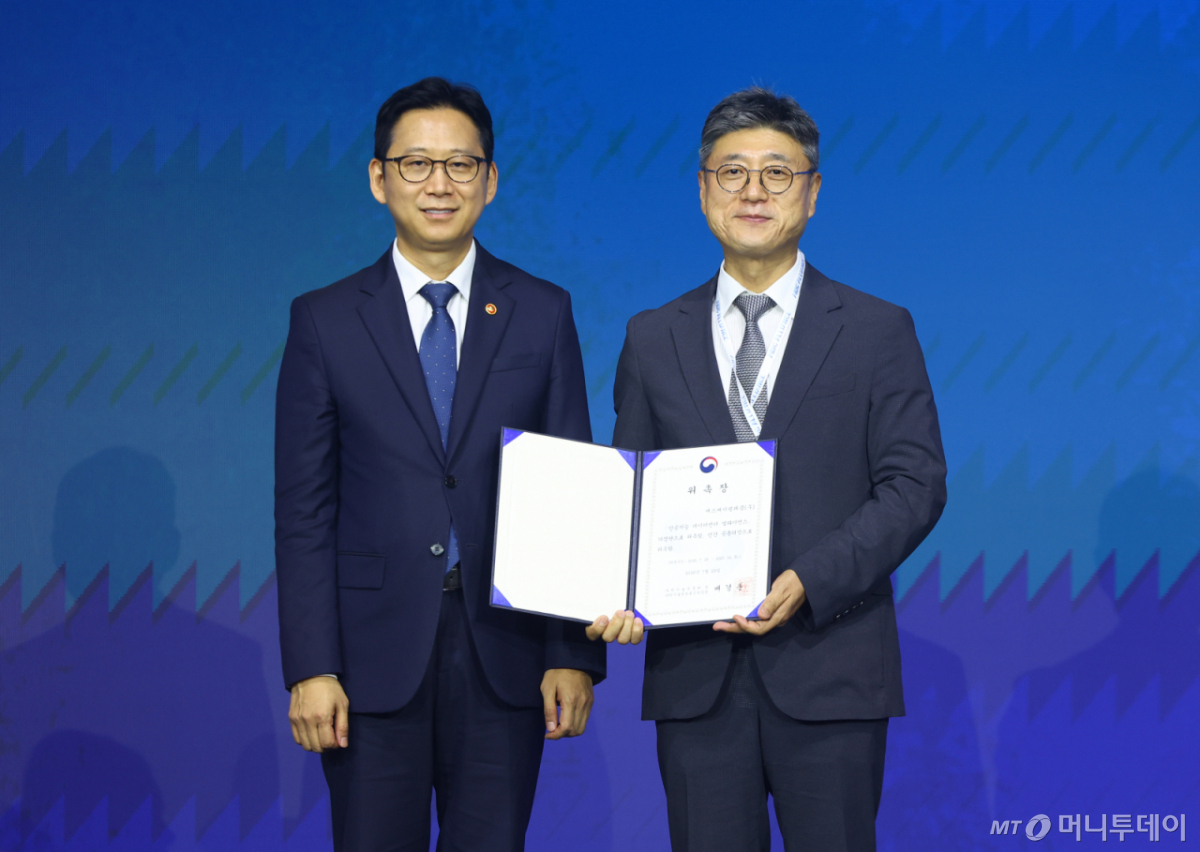 AIDC Alliance launch ceremony