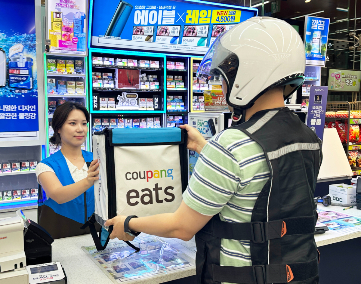 Convenience store interior showing fresh food section