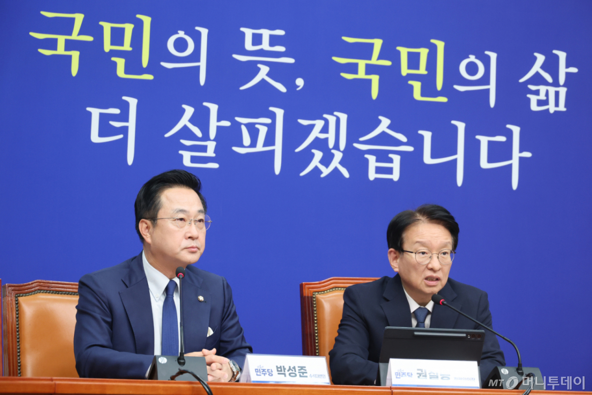 여야 국감 대격돌 예고 기사 썸네일