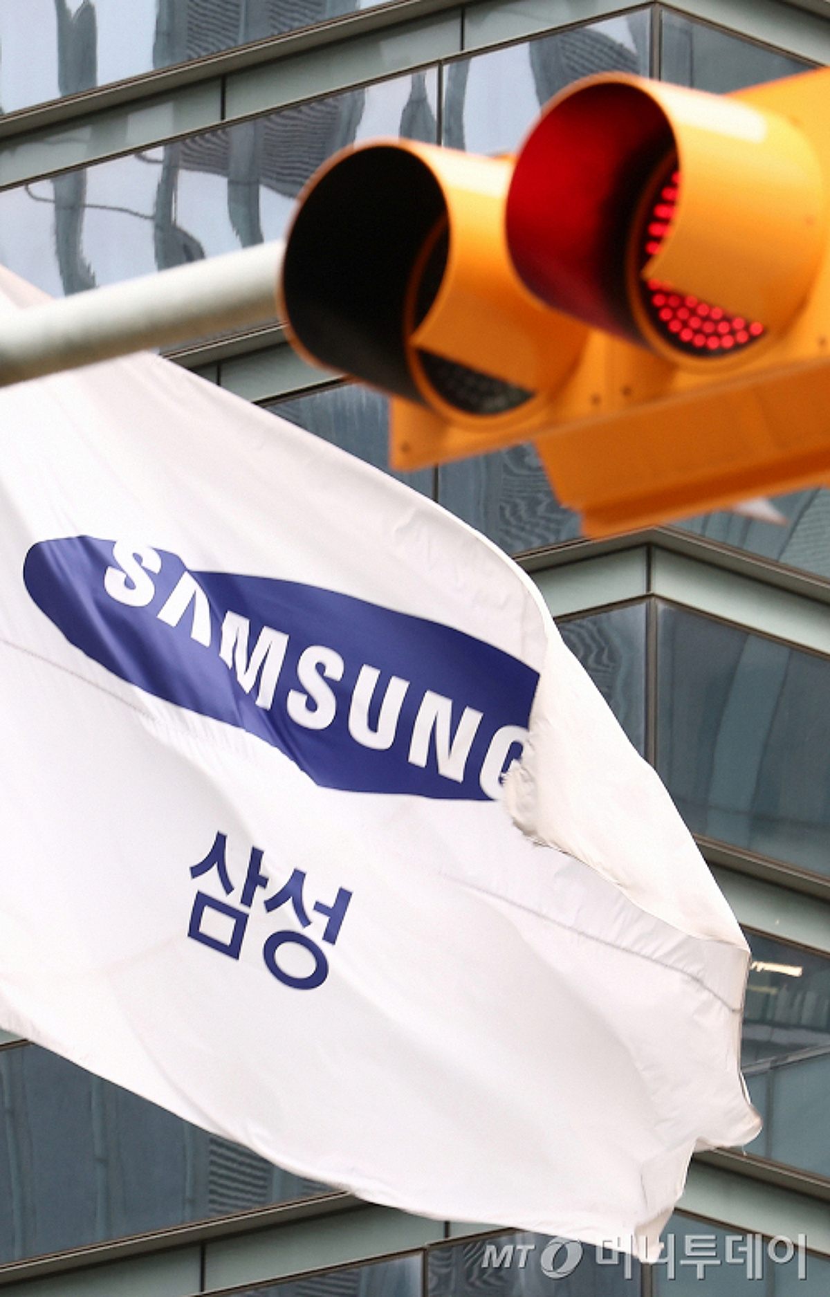 Samsung Electronics Wage Agreement Report
