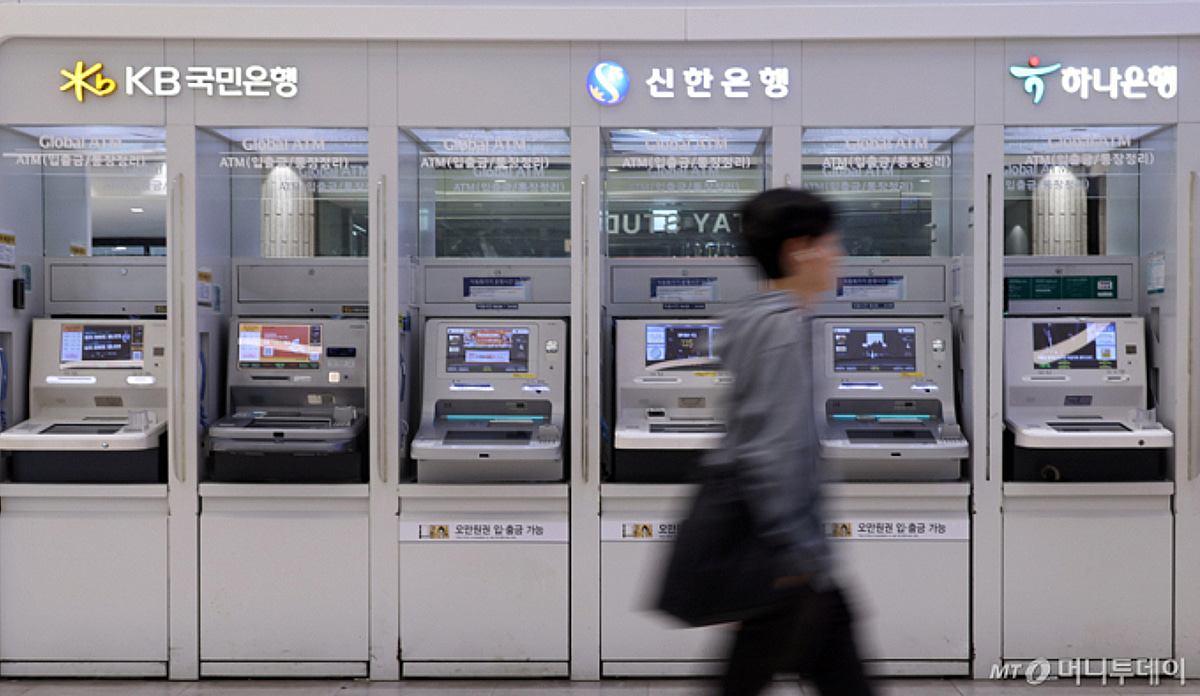 Korean news report on AI hacking
