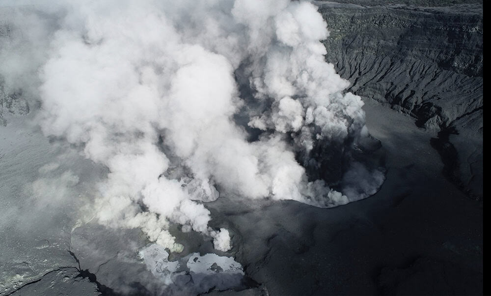 Poás volcano in Costa Rica — the country's monitoring network that tracks such volcanoes is under severe financial pressure.
