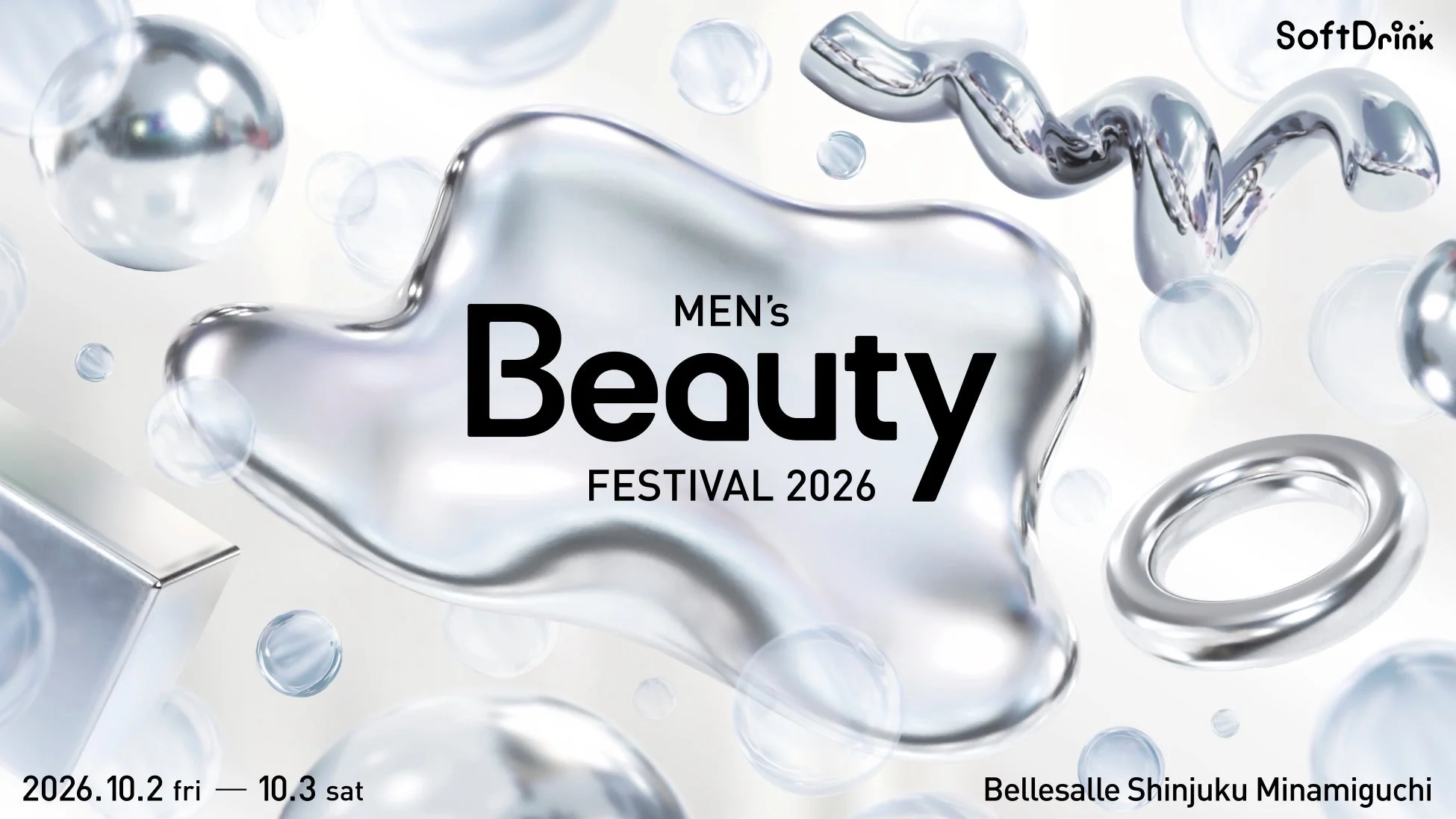 Men's Beauty Festival 2026 promotional material