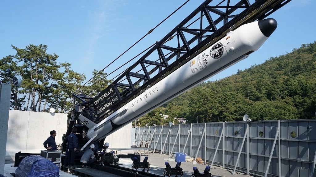 Unastella UNA EXPRESS-I rocket launch
