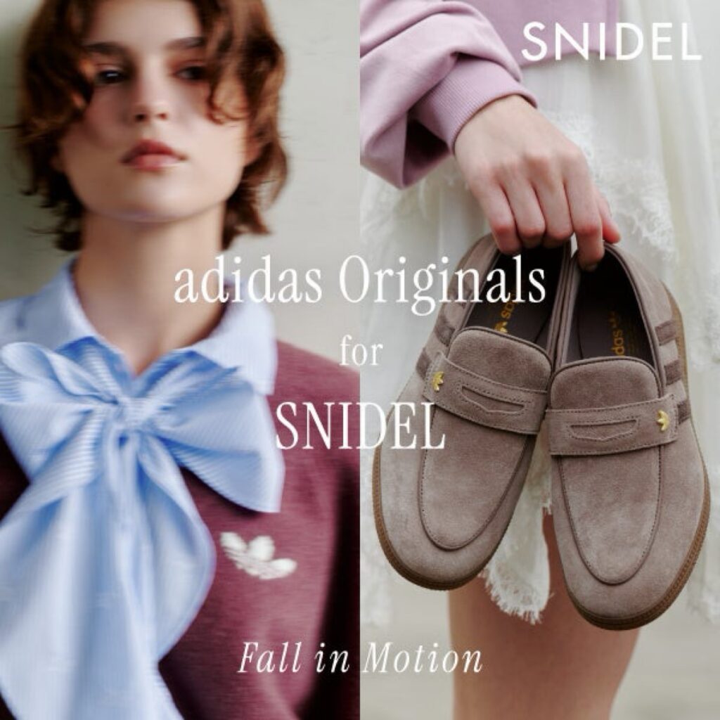 Adidas Originals and SNIDEL collaboration campaign image