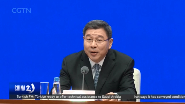 CGTN graphic on China's market-regulation priorities