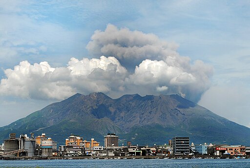 Sakurajima volcano in Kagoshima, Japan with ash emissions