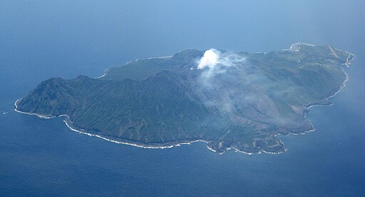 Suwanosejima volcanic emissions