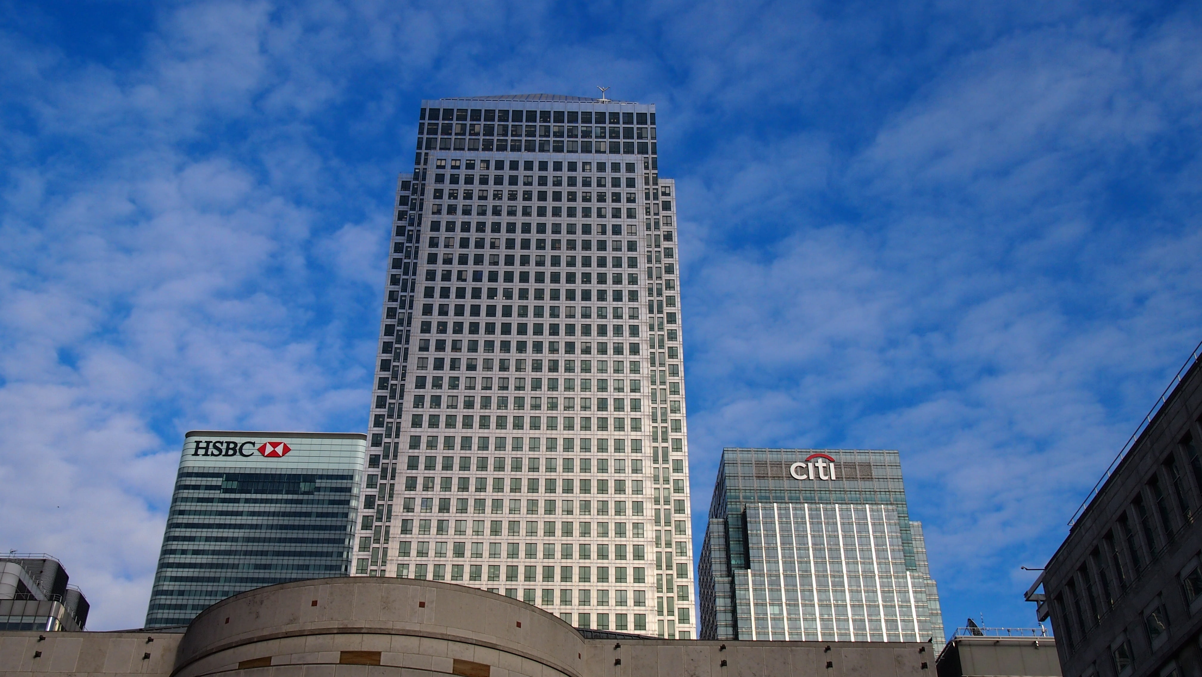 HSBC logo displayed at a bank branch