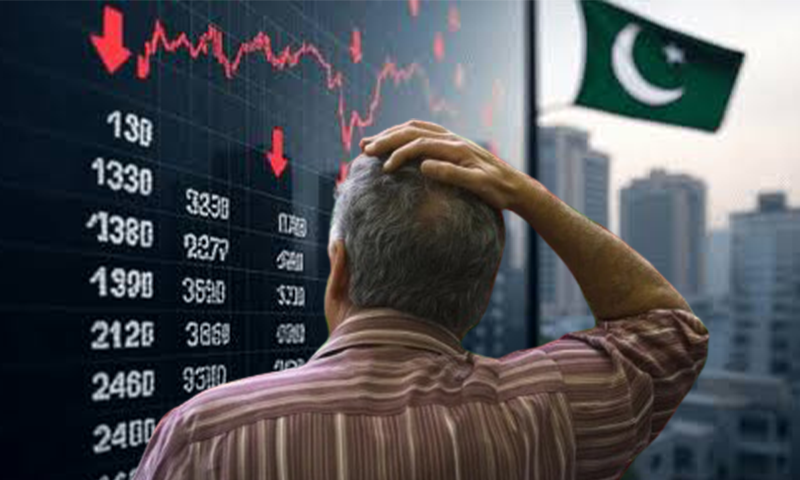 Stock exchange trading screen