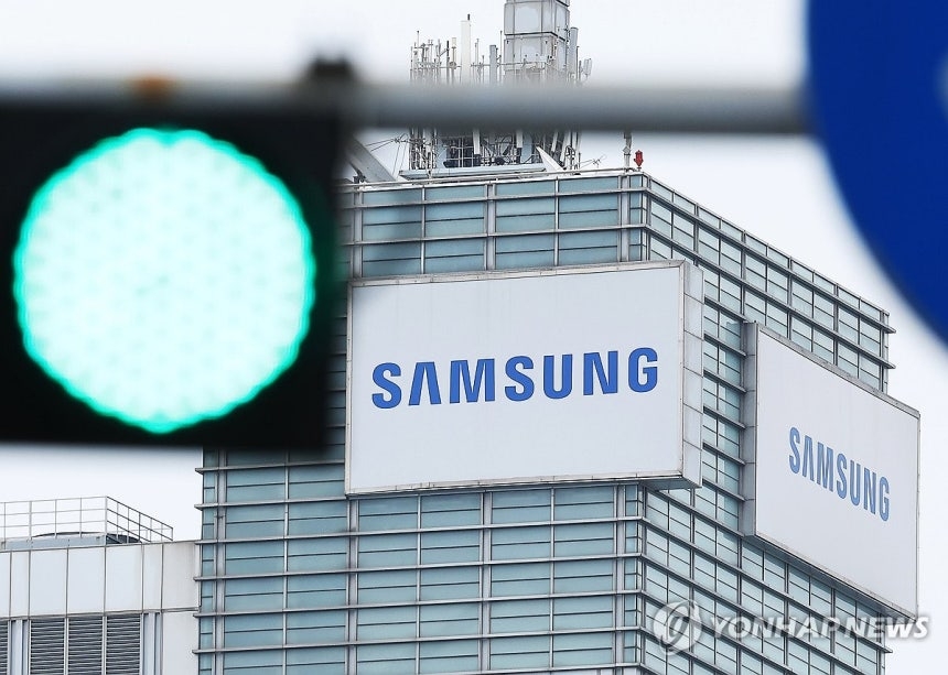 Samsung’s semiconductor competitiveness strengthened by HBM4E sample shipment