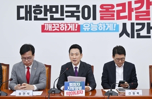 Rivalry over Panmunjom Declaration - Herald Corp