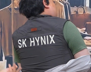 SK Hynix jacket has become a status symbol amid the semiconductor boom
