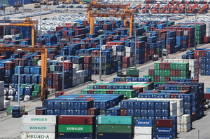 Image related to the KDI growth forecast revision