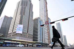 Leveraged ETF debut for Samsung and SK Hynix at 20,000 won listing price