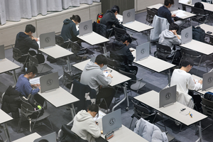 서성한 2028 대입 개편 방향