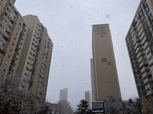 Bundang apartment transaction status