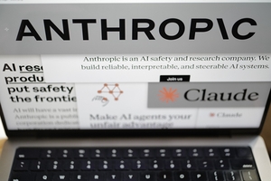 Anthropic and chip manufacturer partnership announcement