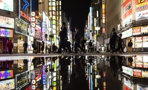Overseas real estate remittance trend