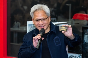 COMPUTEX 2026 AI beneficiaries