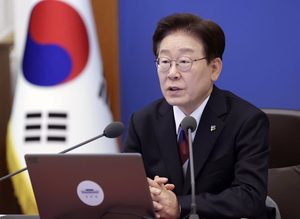 부동산 정책 방향성 논의