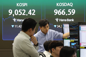 An image illustrating the divide between a booming KOSPI and a stagnant KOSDAQ