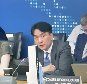 FATF Regulation News