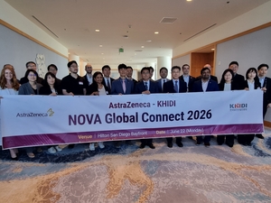 Korean biotech delegations at BIO USA 2026 seeking global partnerships
