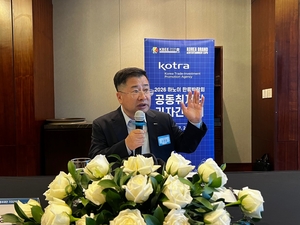 KOTRA chief discussing Hallyu's economic potential