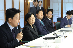 Lee Jae Myung administration AI growth fund announcement