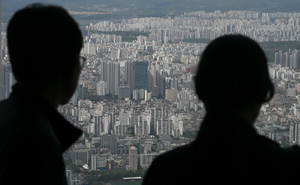 Trend of declining Seoul apartment listings