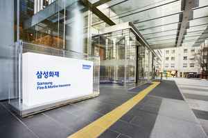 데이터센터 화재 리스크 대비용 보험 상품 개발 중