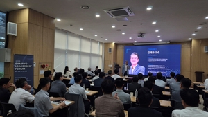 삼표그룹 리더십 재정비