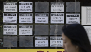비아파트 주택 공급 대책을 보여주는 이미지