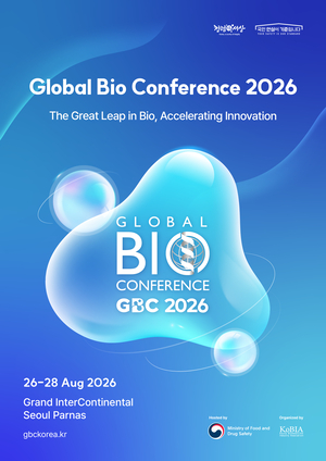 Global Bio Conference 2026 opening session bringing together industry stakeholders