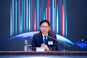 Korean government officials announce the 2027 AI budget