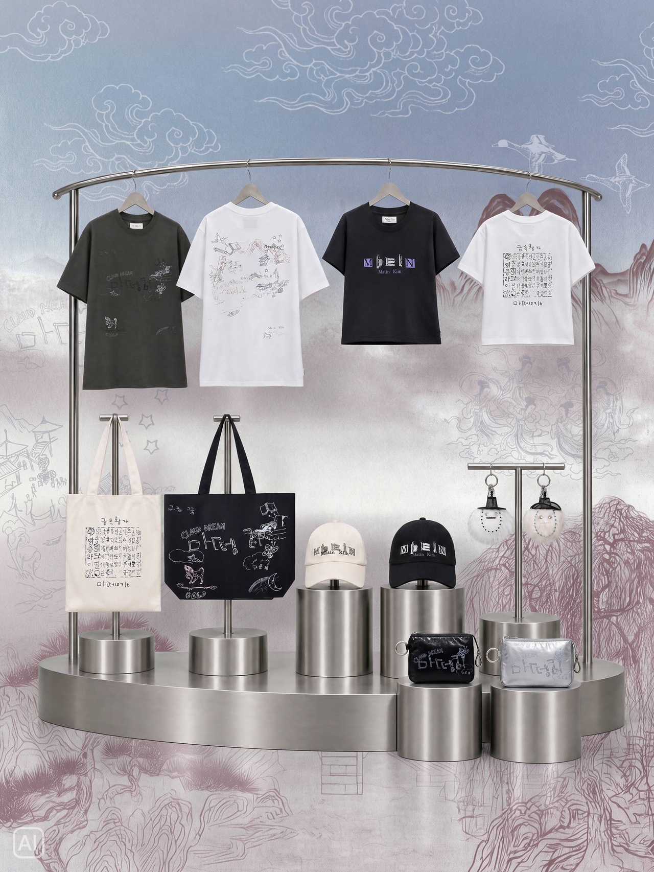 Matin Kim Hangeul Collection