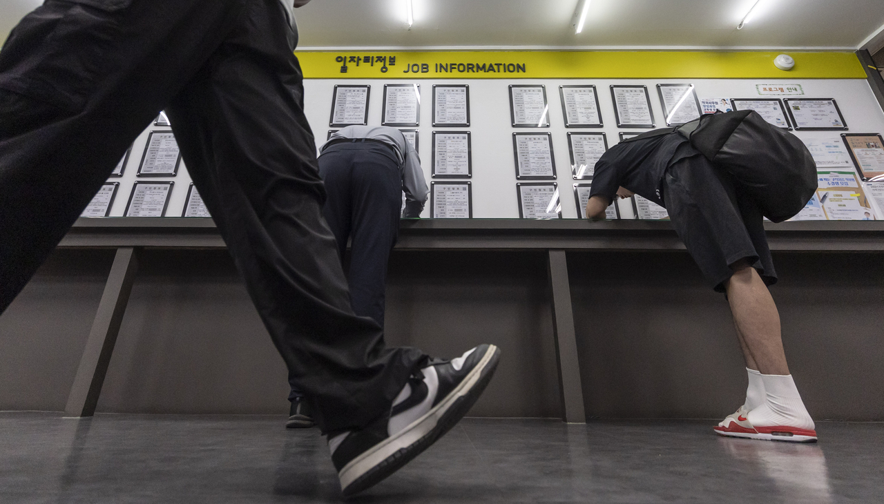 Korean youth employment issues