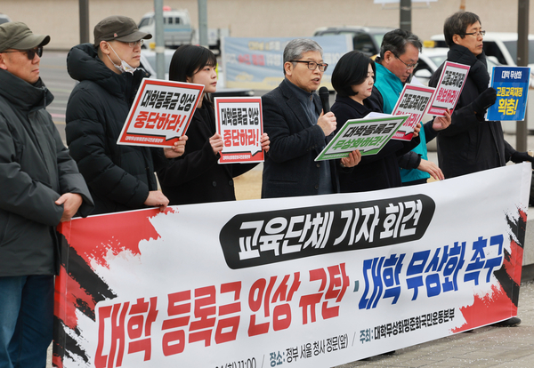 경인일보 기사 썸네일