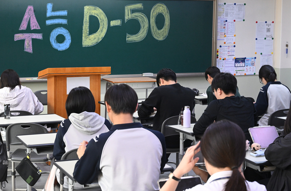 2027 수능 50일 전, 모의평가 응시 현황