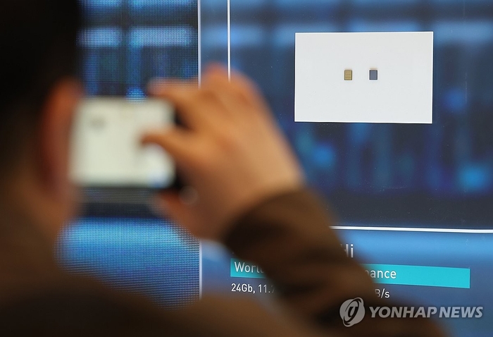 Nomura raises SK Hynix target to 2.34 million won—MK reporting image