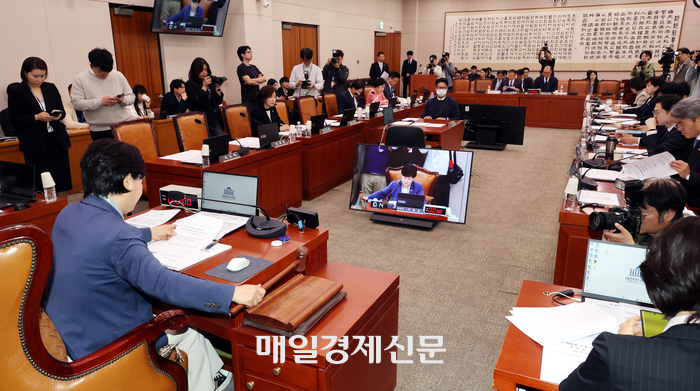 Legislation and Judiciary Committee proceedings