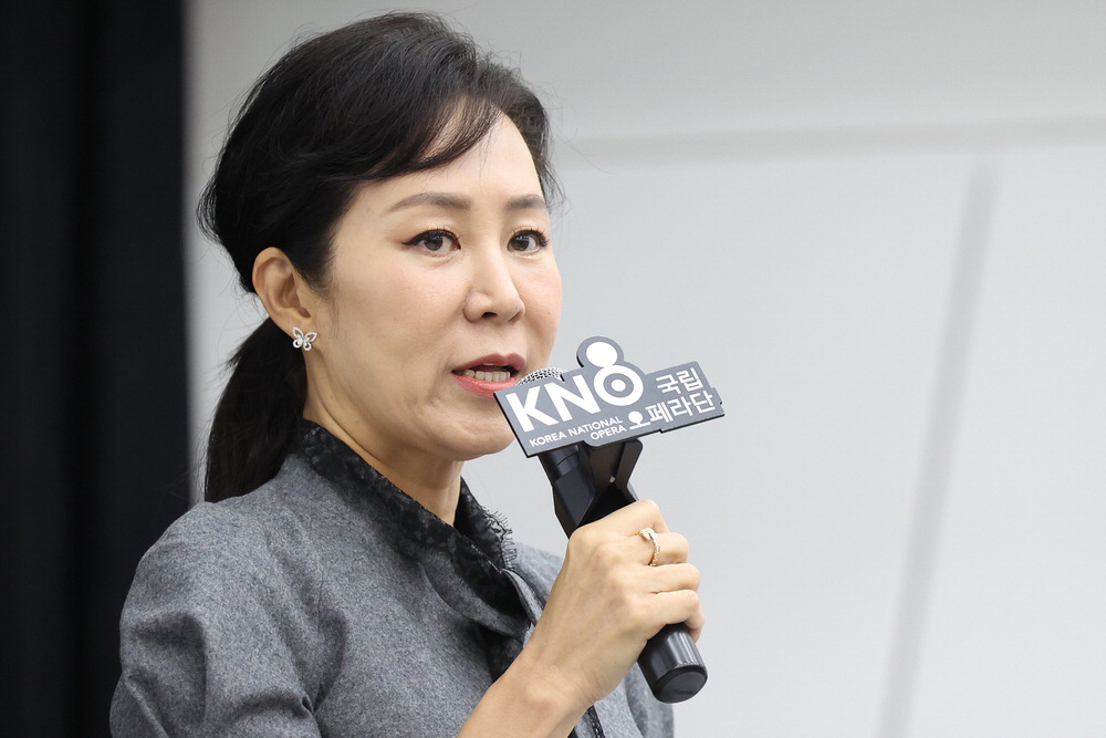 Korea National Opera press announcement showcasing new director's vision
