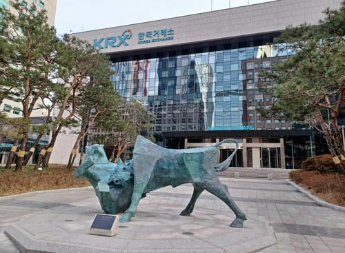 South Korea's stock market hits record high amid AI rally