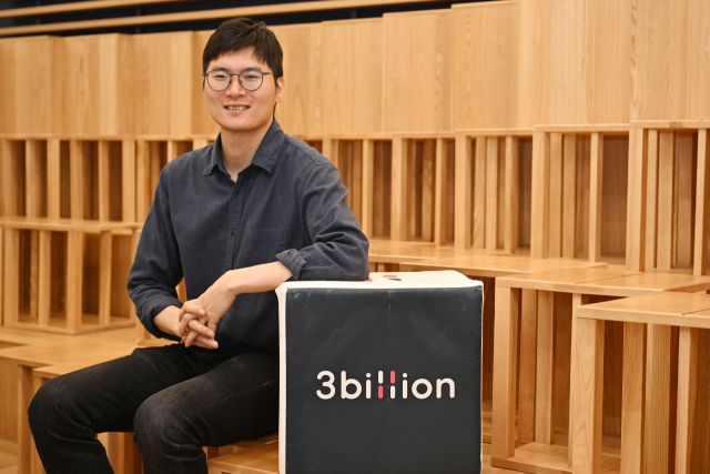 Funding after 3billion IPO