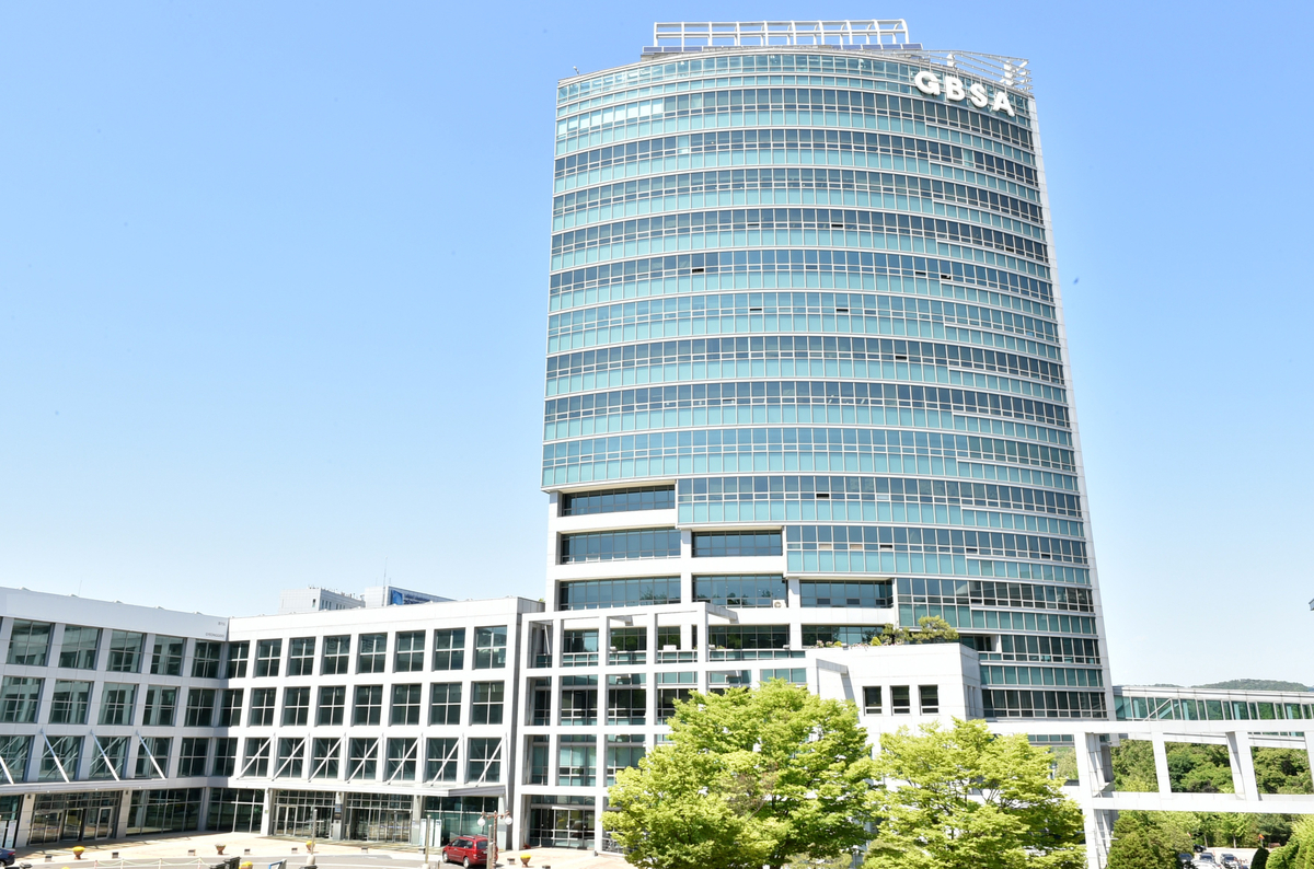 Gyeonggi-do DTx Strategy Report